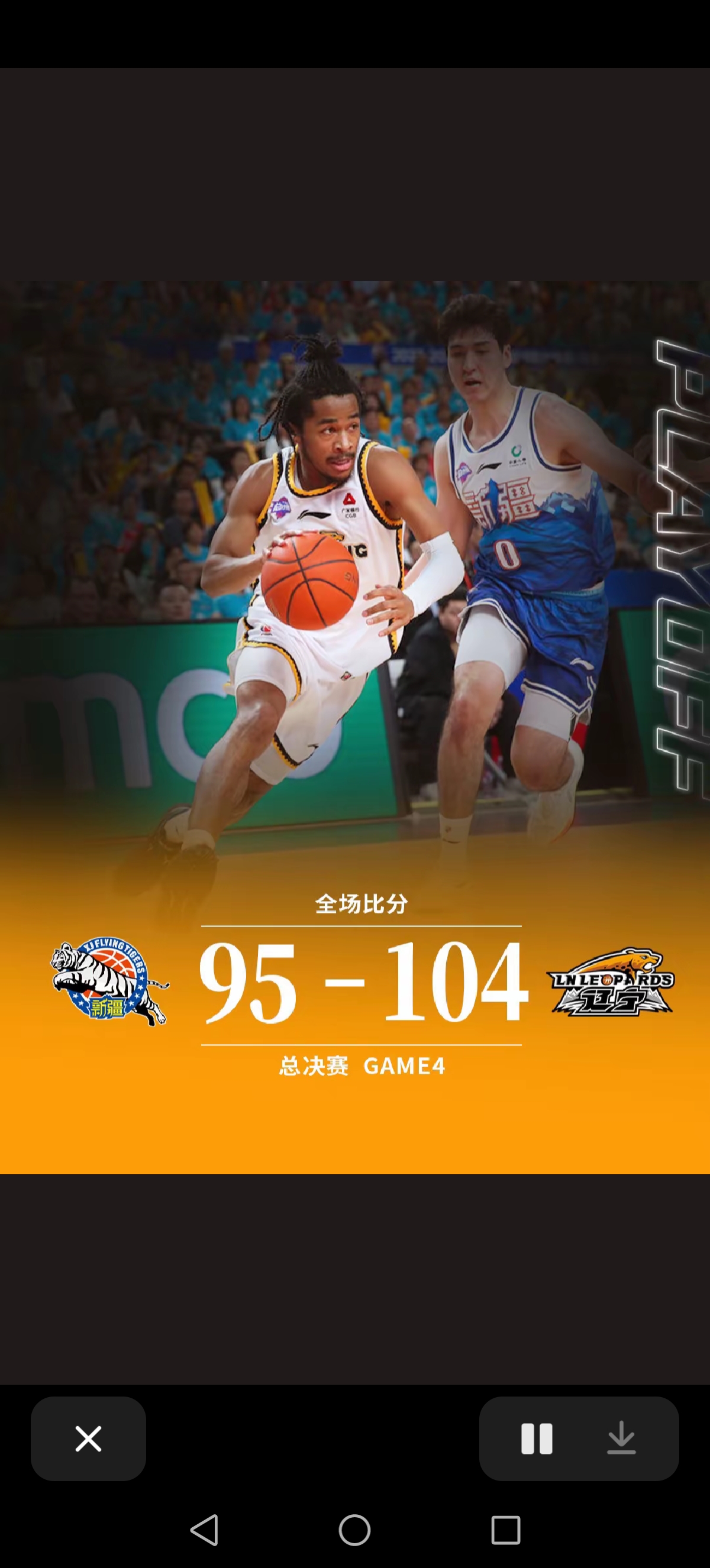 NBA总决赛国际比赛日再迎强敌；底特律活塞临场应变；主帅态度：话题不断；细节决定成败的简单介绍